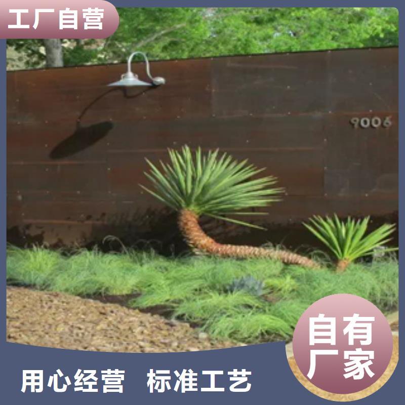 耐候板現貨戶外花池