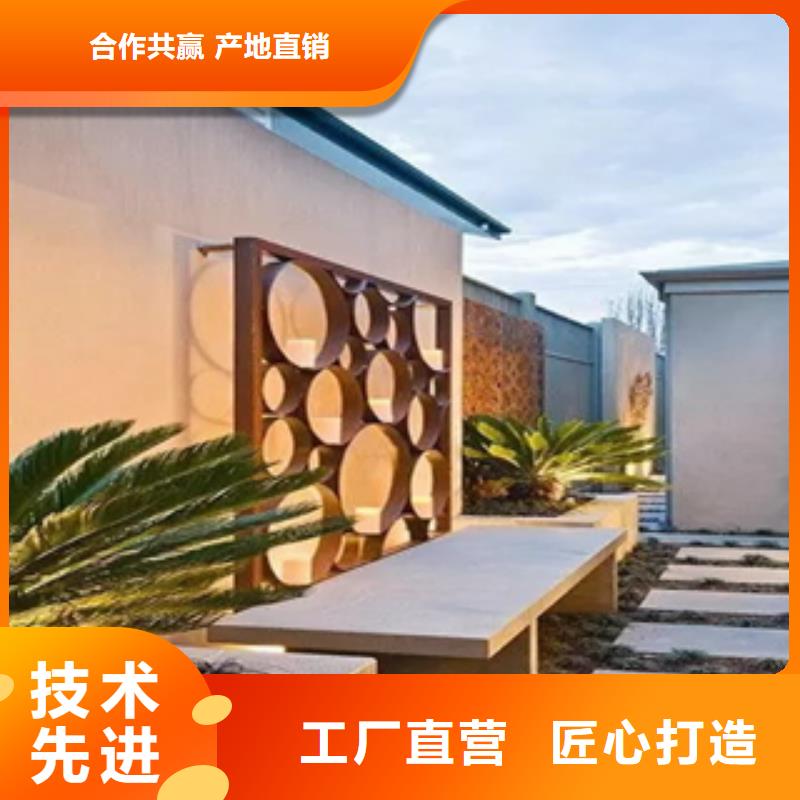 耐候板經銷商·耐候鋼板景觀花池