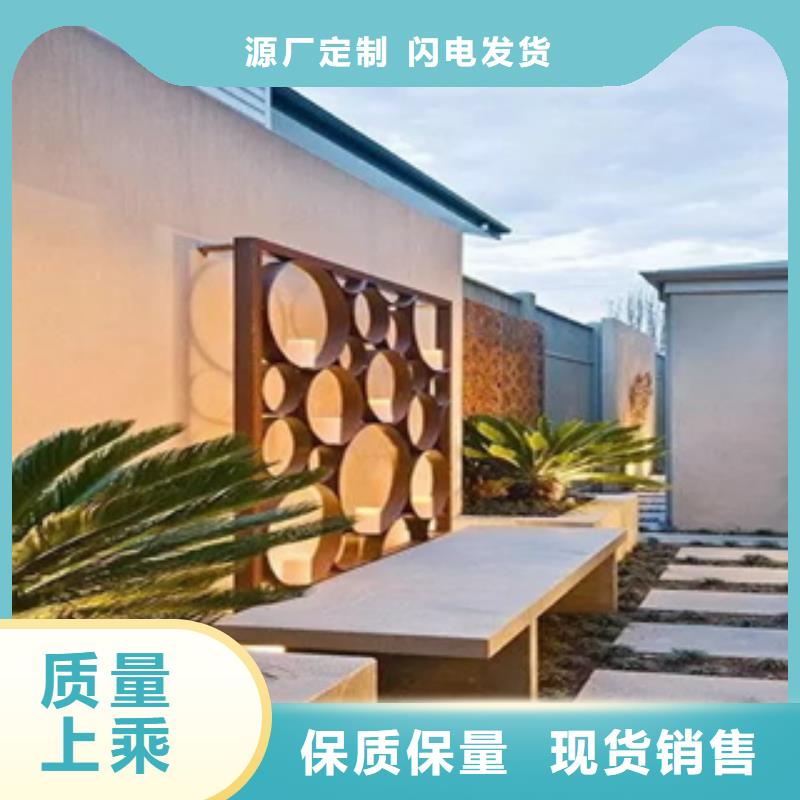 耐候鋼板標準