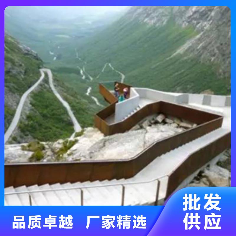 薦耐酸鋼批發價格找精誠鋼鐵
