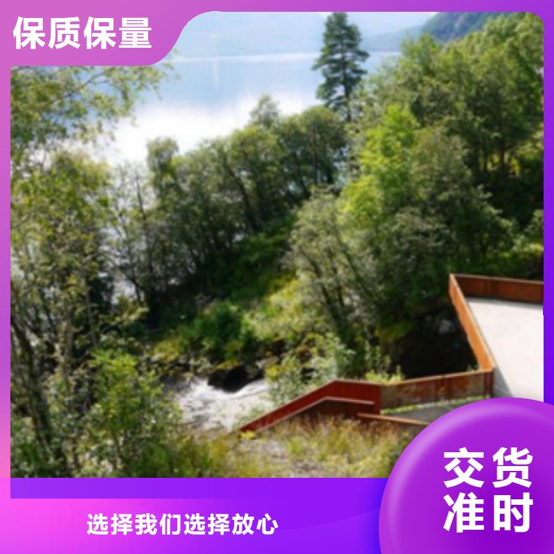 3銹鋼板放心得選擇