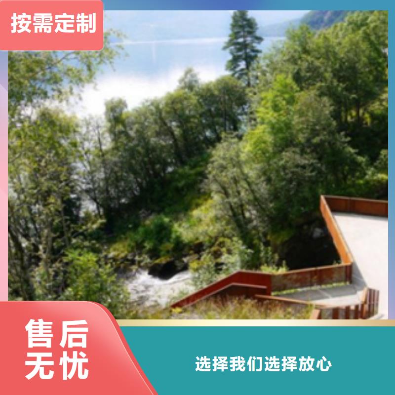 耐候鋼板價格天津精誠