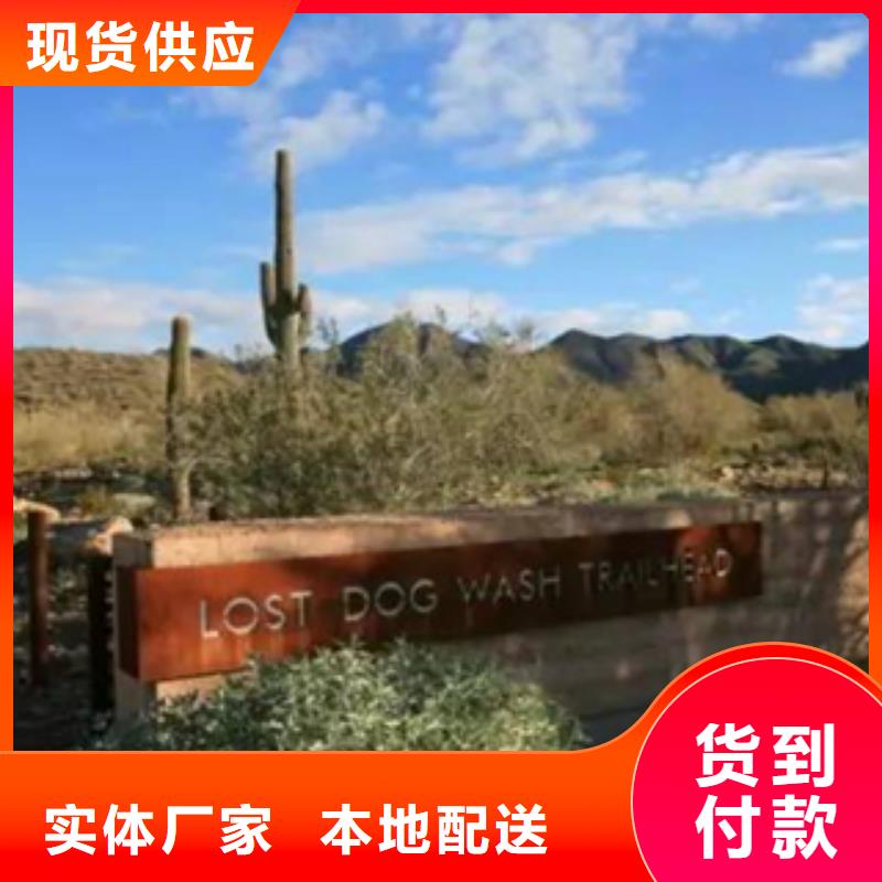 耐候板現貨貨源充足