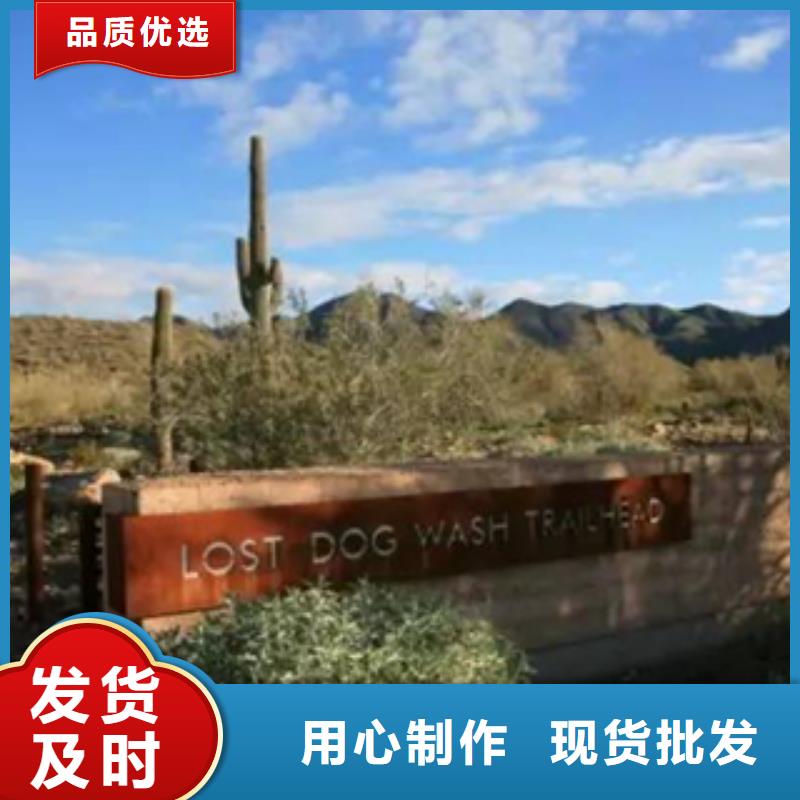 耐候鋼加工耐候板深加工