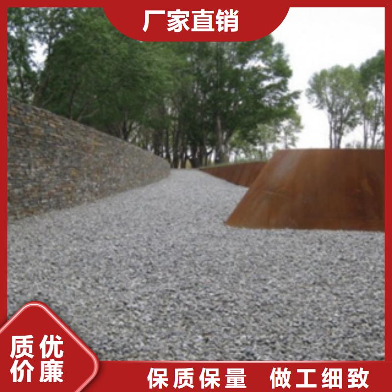 耐候鋼廠家耐候板景觀墻元素