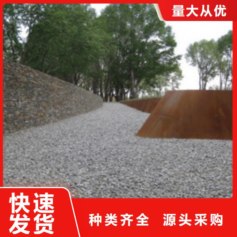 3銹鋼板放心得選擇