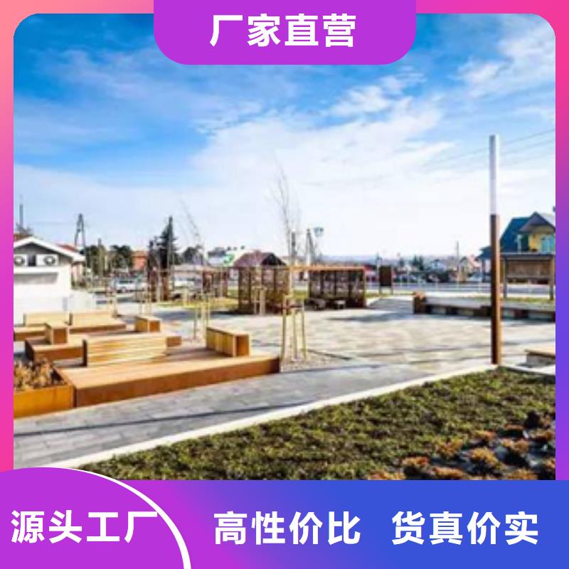 耐磨板專用鋼特種鋼