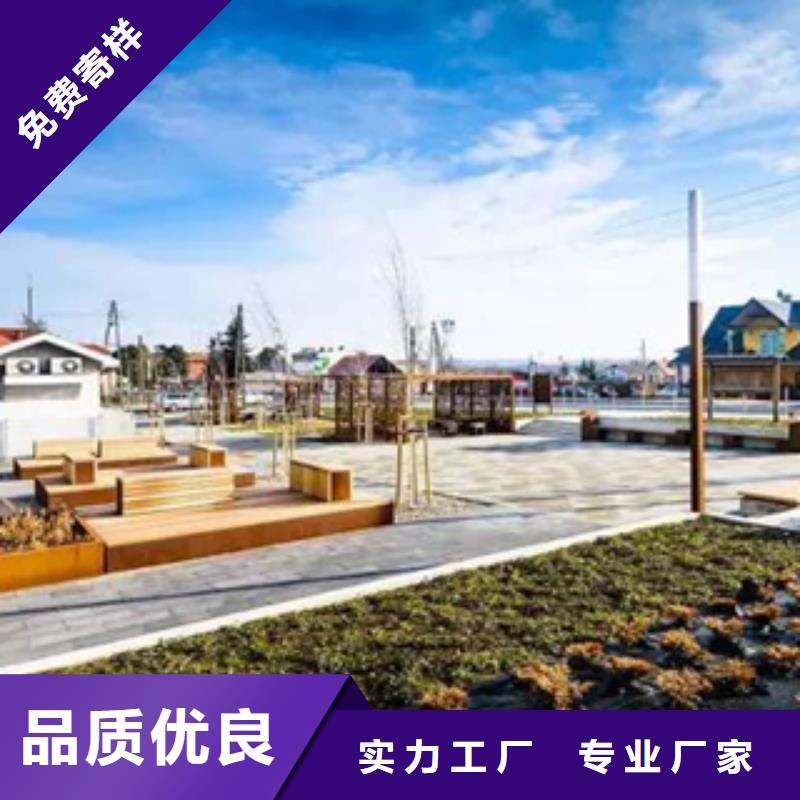 耐候板加工鋼板報價