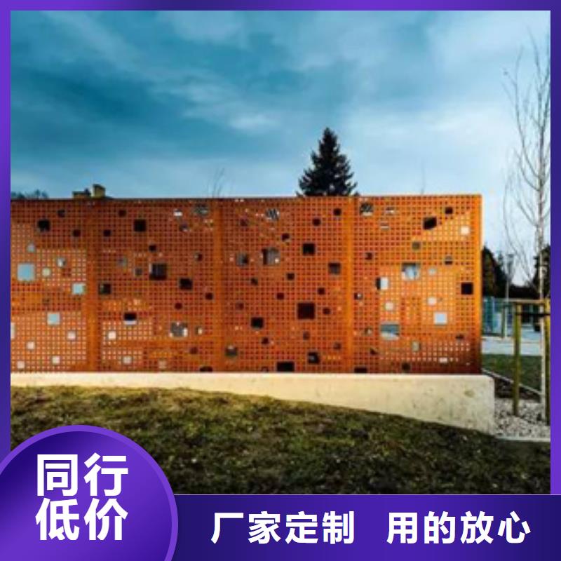耐候鋼板異形件加工天津精誠