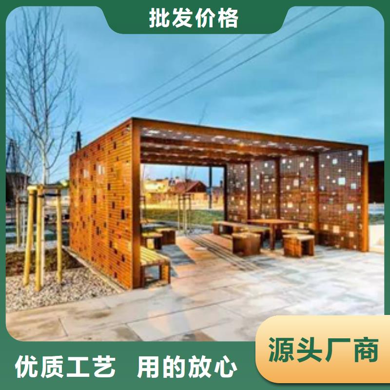 耐候鋼板異形件加工天津精誠