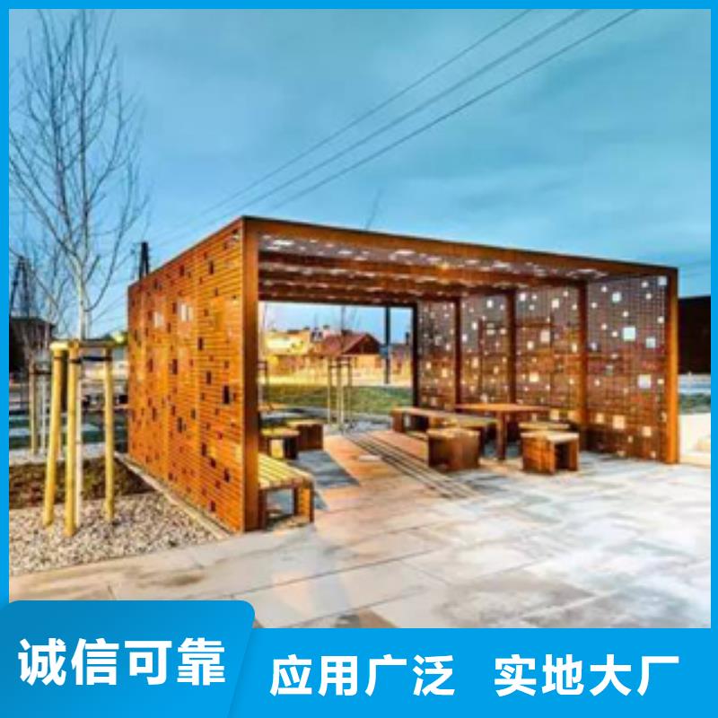 銹鋼板擋土墻.找天津精誠