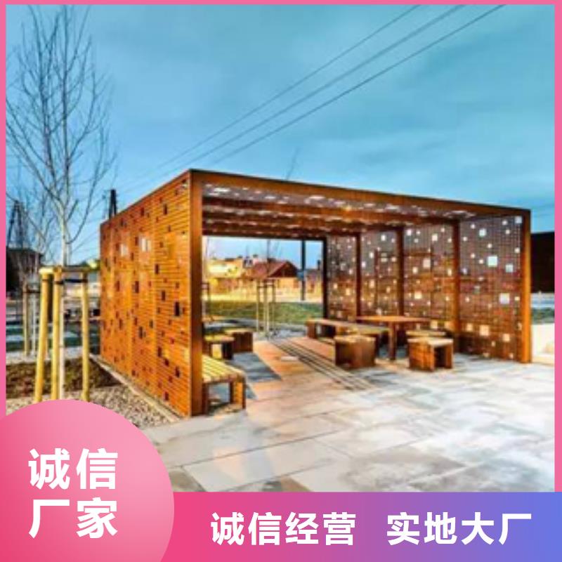 耐候鋼板生銹規格型號齊全