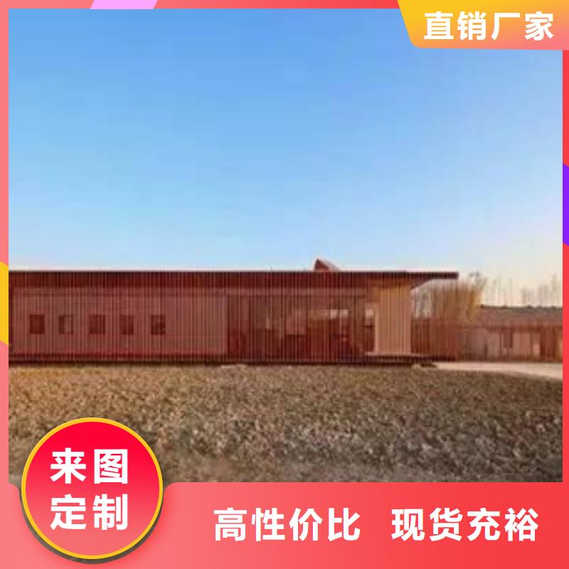 【3】_耐候鋼質量牢靠