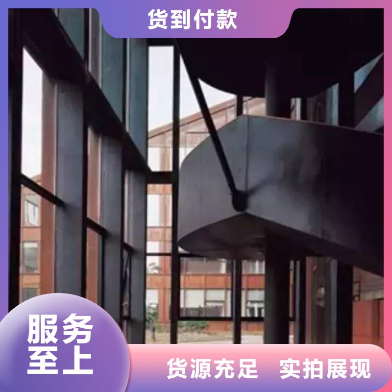 3耐候鋼板現貨好廠家有擔當