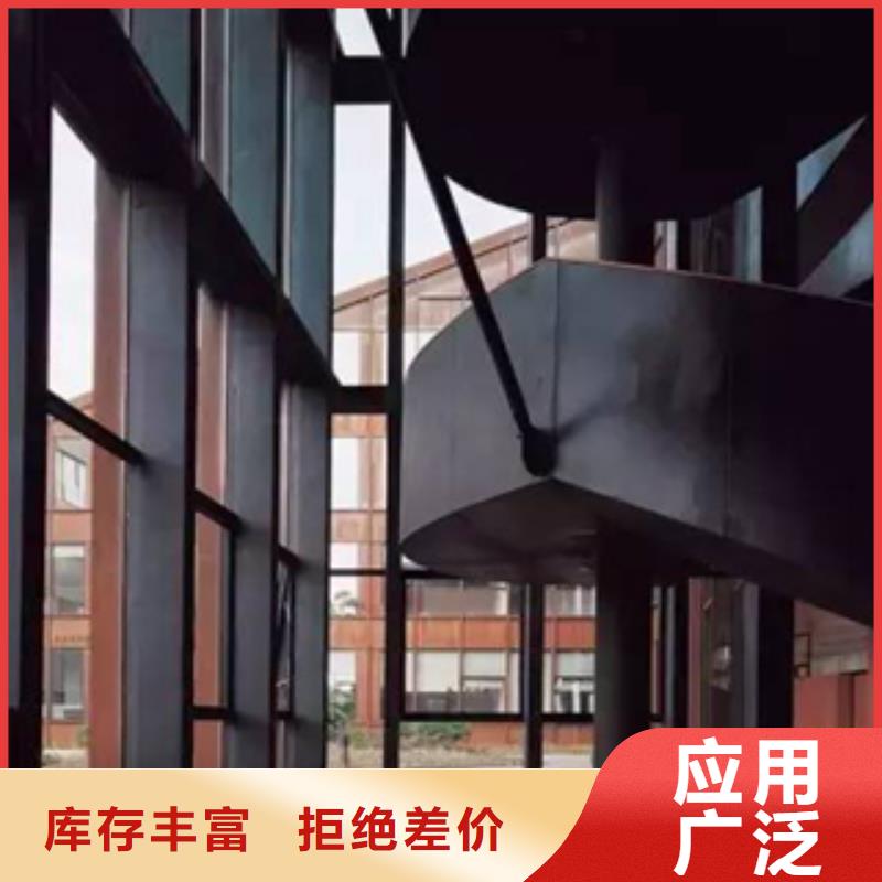 耐候鋼板幕墻板激光切割
