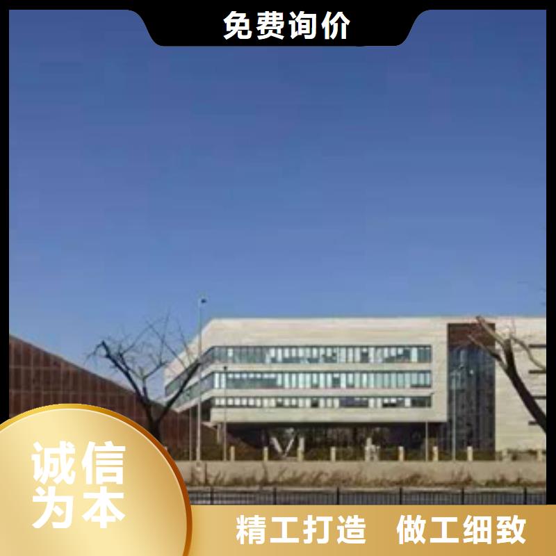 3銹鋼板買的放心安興用的舒心