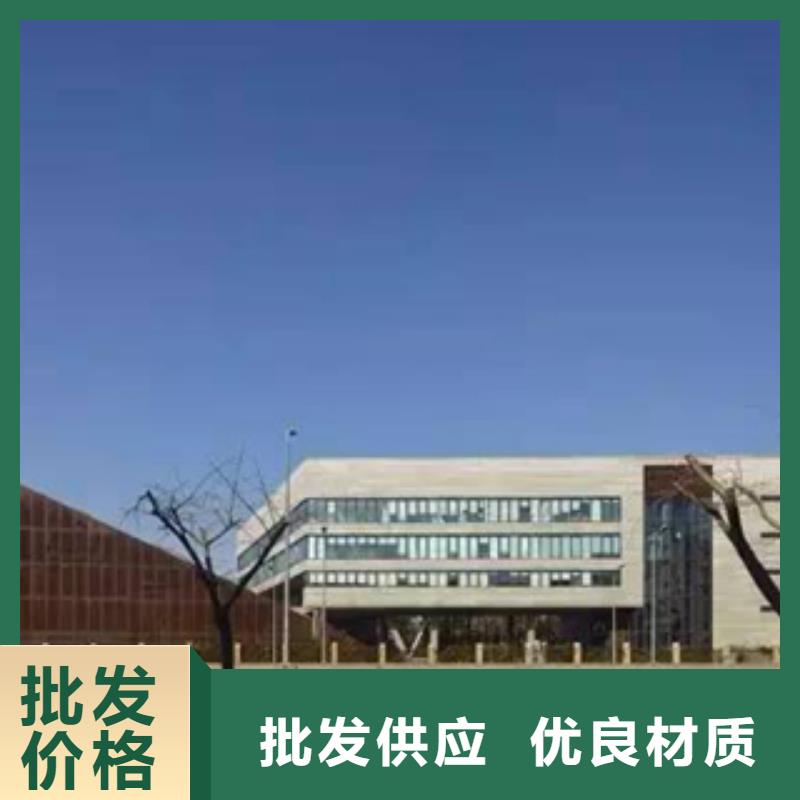 耐候鋼板異形件加工天津精誠