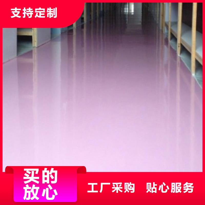 【 体育球场- 塑胶球场施工拥有核心技术优势】-正有体育设施
(新乡市分公司)|覆盖地域封丘|获嘉|许昌|信阳|平顶山|洛阳|驻马店|濮阳|开封
