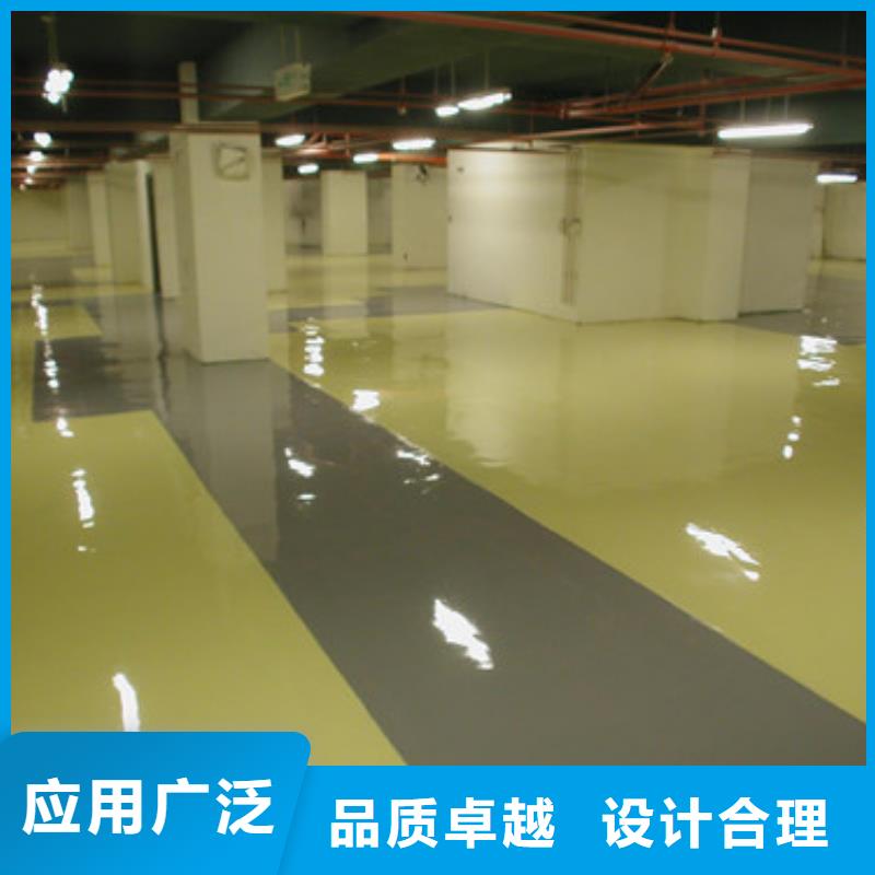 體育球場_水性硅pu材料種類豐富