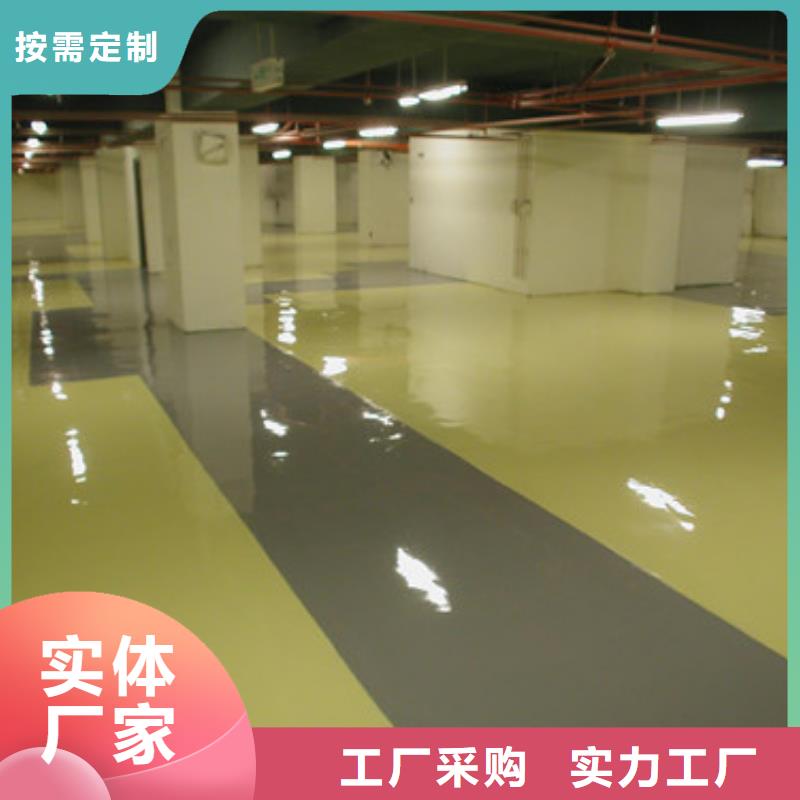 體育球場高密度跑道實力見證