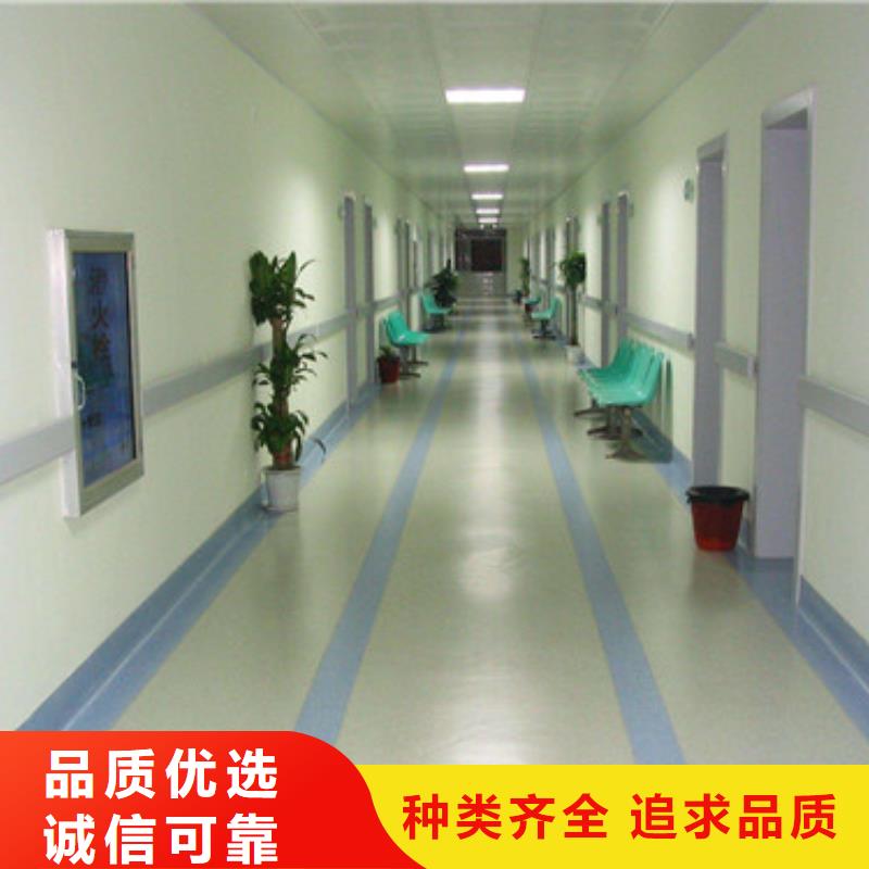 單位球場綠色環保施工專業價格
