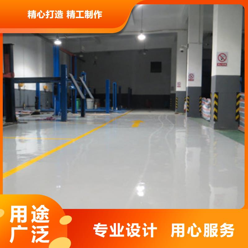 體育球場_體育館塑膠跑道自營品質(zhì)有保障