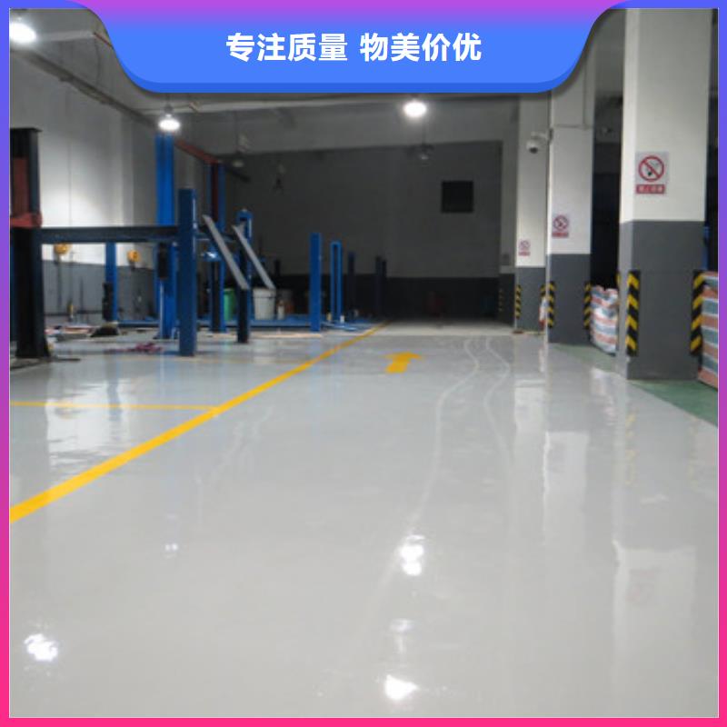 體育球場_水性硅pu材料種類豐富