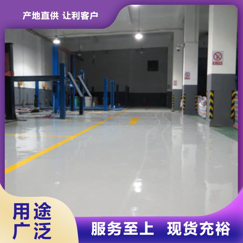 體育球場-籃球場施工真材實料誠信經(jīng)營