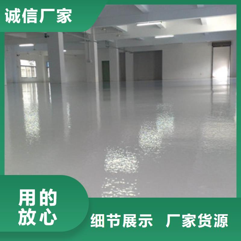 體育球場,橡膠跑道材料一站式服務