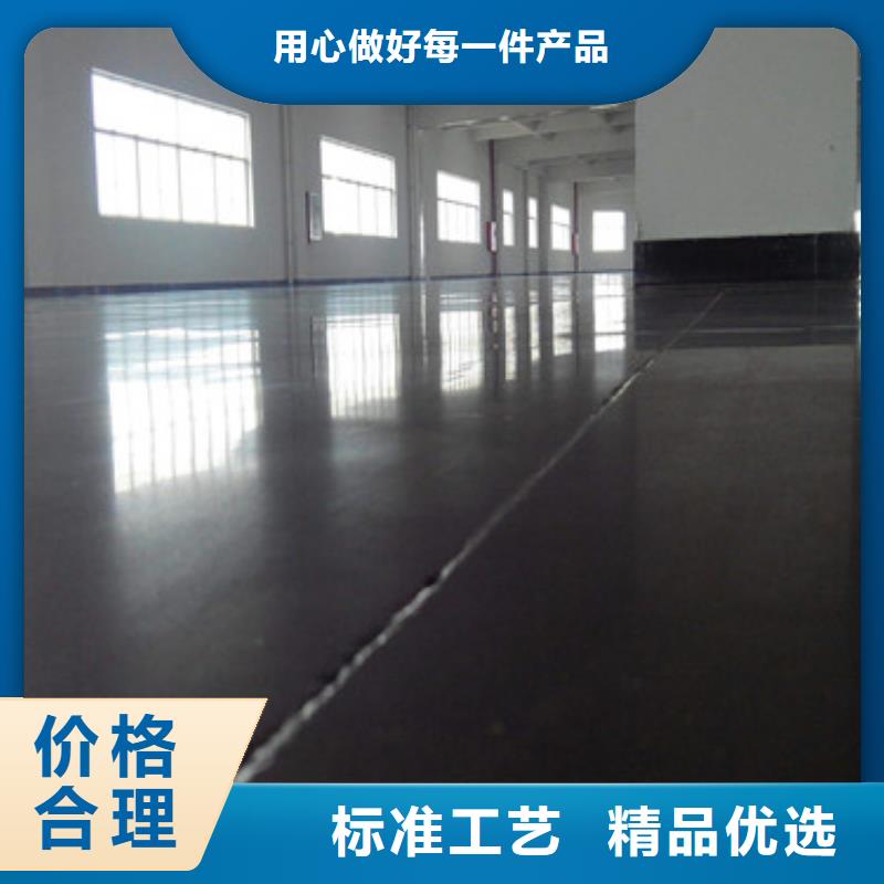 【 体育球场- 塑胶球场施工拥有核心技术优势】-正有体育设施
(新乡市分公司)|覆盖地域封丘|获嘉|许昌|信阳|平顶山|洛阳|驻马店|濮阳|开封