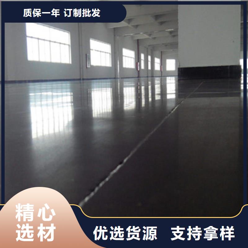 球場35元一平方施工專業(yè)施工公司可包工包料