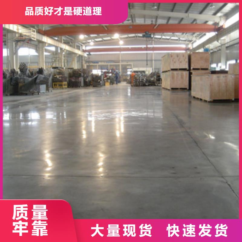 體育球場籃球場施工價格低