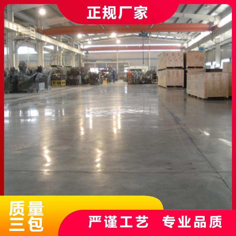 塑膠球場價格確保質量過關