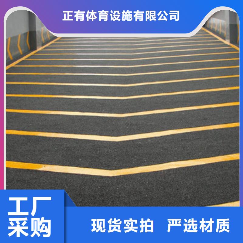 單位球場先進的技術(shù)施工單位