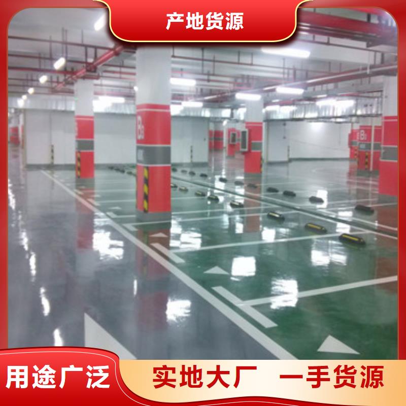 體育球場(chǎng)公園步道海量現(xiàn)貨