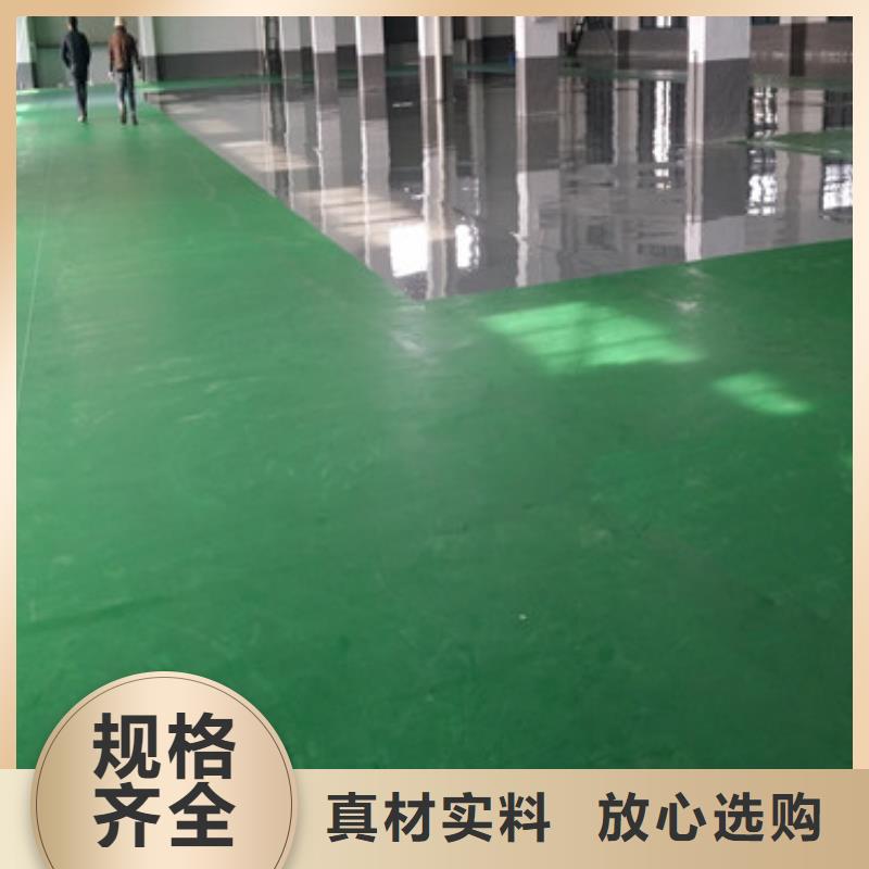體育球場(chǎng)_籃球場(chǎng)施工貨品齊全