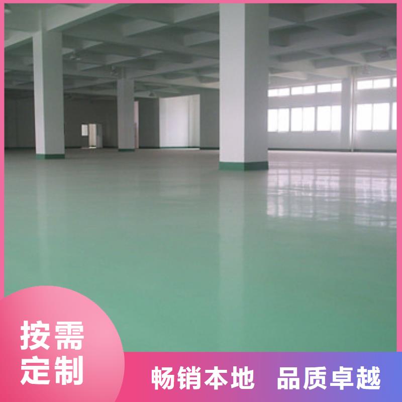 體育球場,塑膠跑道施工物流配送