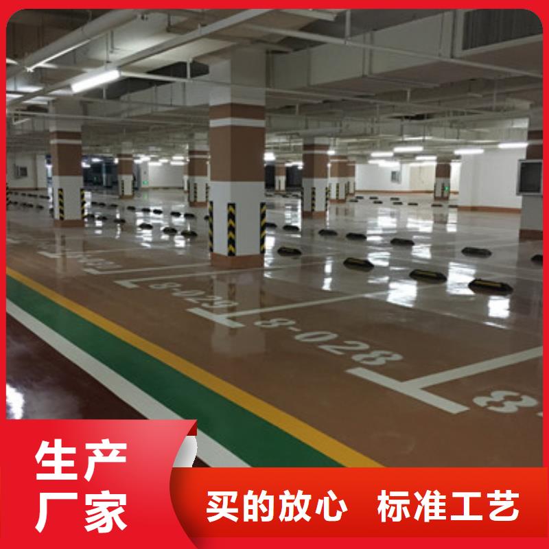 體育球場塑膠跑道源頭廠商
