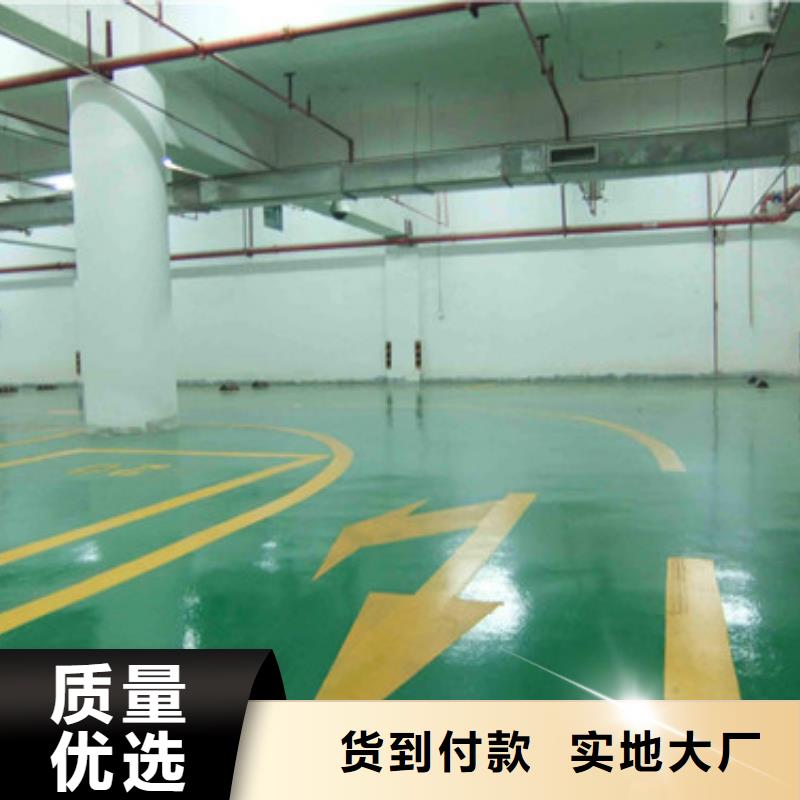 體育球場-室外籃球場施工貨真價實