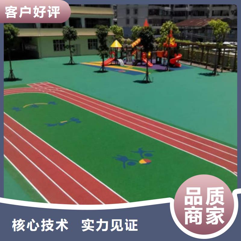 网球场场施工视频-吉林省吉林市|船营||四平|辽源|延边|长春|通化网球场场施工-正有