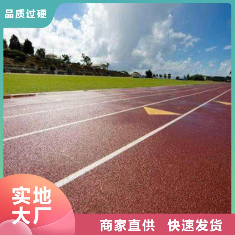 网球场场施工视频-吉林省吉林市|船营||四平|辽源|延边|长春|通化网球场场施工-正有