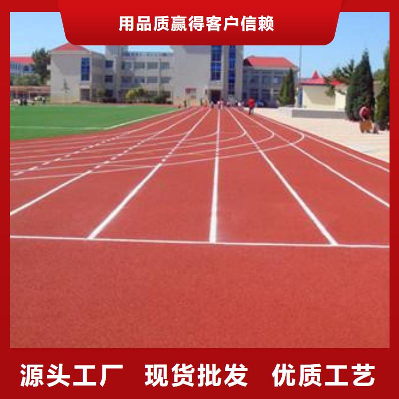 网球场场施工视频-吉林省吉林市正有网球场场施工可服务区域船营||延边|通化|辽源|四平|长春等