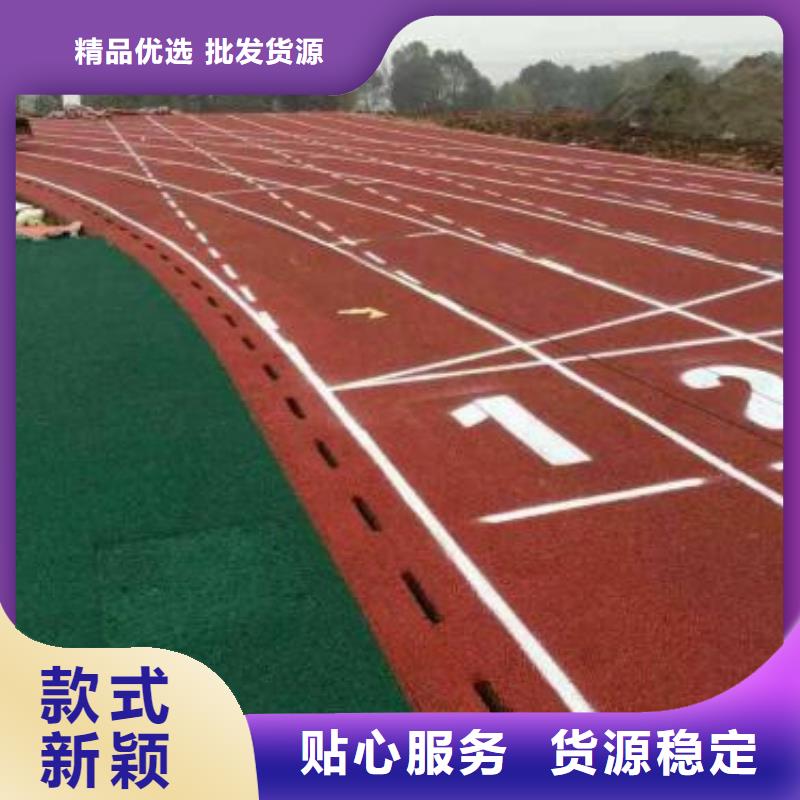 塑膠場地施工多少錢一平