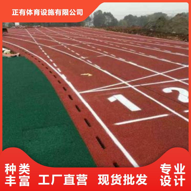 塑膠球場跑道生意蒸蒸日上