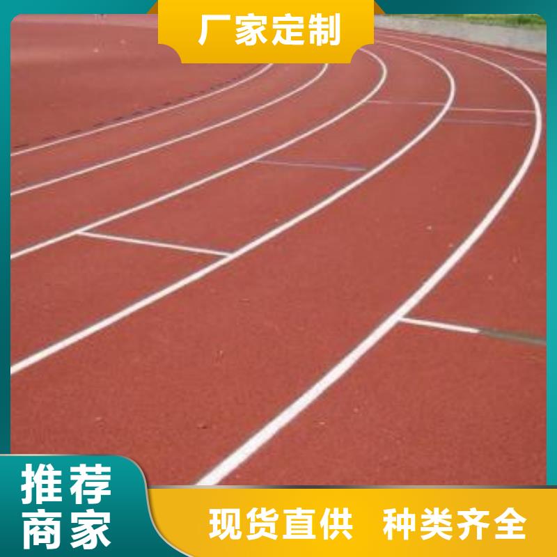 网球场场施工视频-吉林省吉林市正有网球场场施工可服务区域船营||延边|通化|辽源|四平|长春等