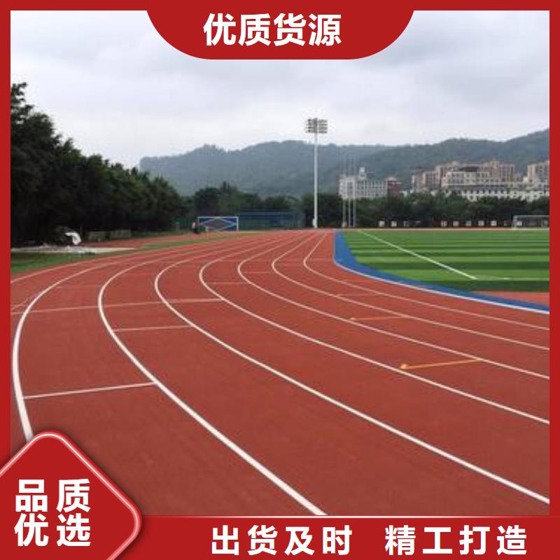 网球场场施工视频-吉林省吉林市|船营||四平|辽源|延边|长春|通化网球场场施工-正有