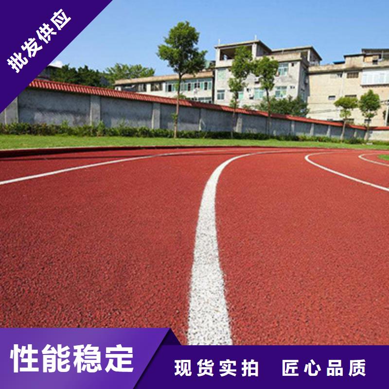 塑膠跑道塑膠球場施工一手價格