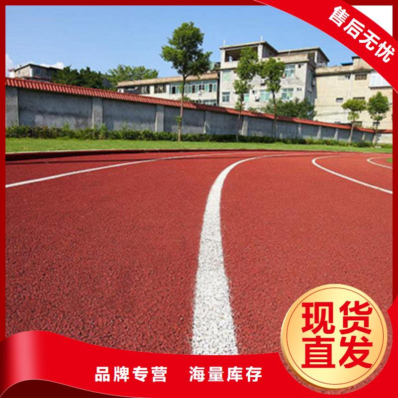 塑膠跑道_網球場場施工嚴選用料