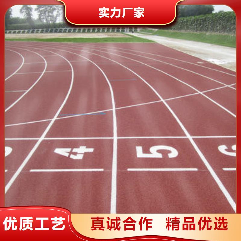 网球场场施工视频-网球场场施工-正有体育设施
(昌都市分公司)服务区域边坝|察雅|那曲|阿里|拉萨|日喀则|林芝|山南