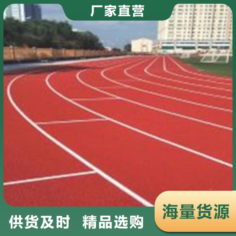 操場塑膠跑道可同時進行1萬平方施工